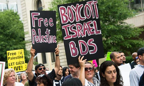 boicot de la entidad israelí El régimen sionista prohíbe la entrada de grupos que boicotean la ocupación